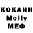 КЕТАМИН VHQ FunkyGhost