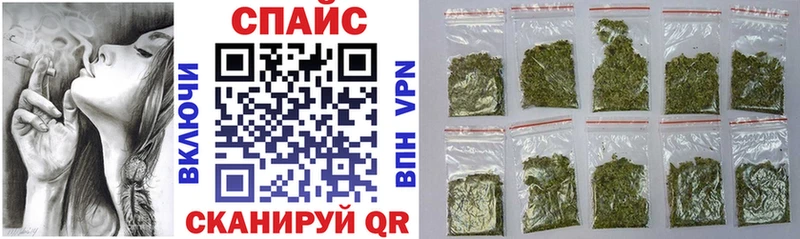 Купить  Отрадное  БУТИРАТ оксибутират 