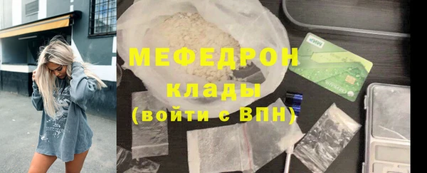 МДПВ Верхнеуральск