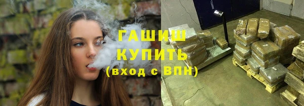 крисы Верея
