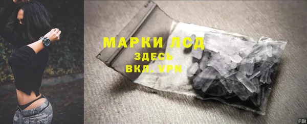 МДПВ Верхнеуральск