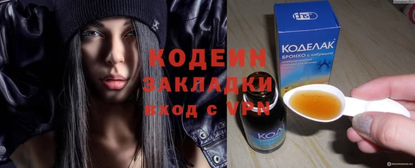 крисы Верея