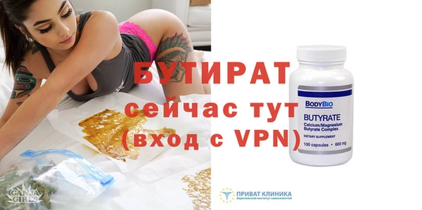 МДПВ Верхнеуральск