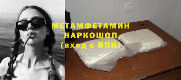 крисы Верея