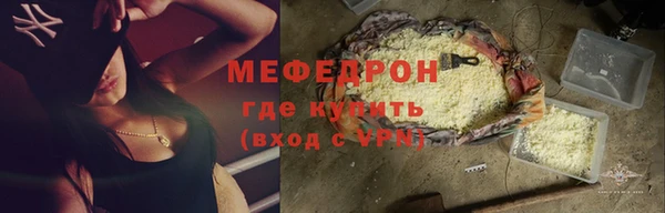 МДПВ Верхнеуральск