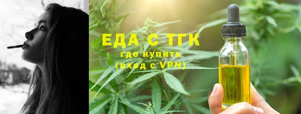 МДПВ Верхнеуральск