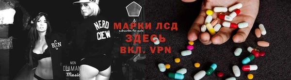 МДПВ Верхнеуральск
