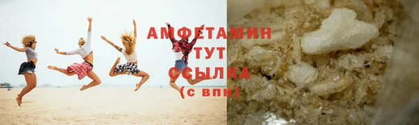 крисы Верея