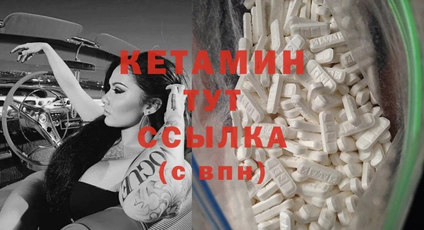 МДПВ Верхнеуральск