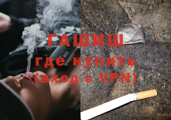 МДПВ Верхнеуральск