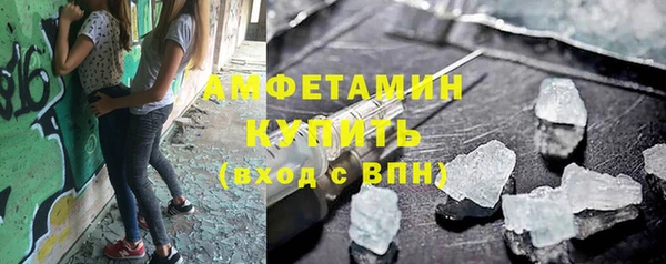крисы Верея