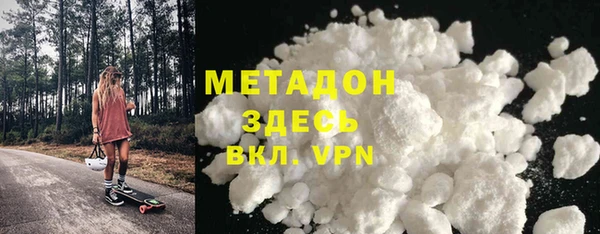 МДПВ Верхнеуральск