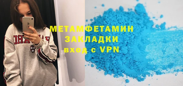 МДПВ Верхнеуральск