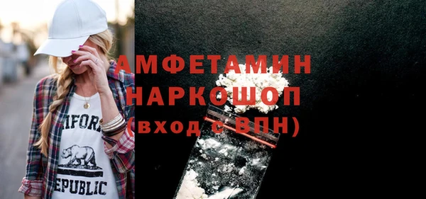 МДПВ Верхнеуральск