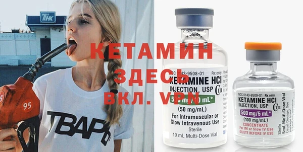 МДПВ Верхнеуральск
