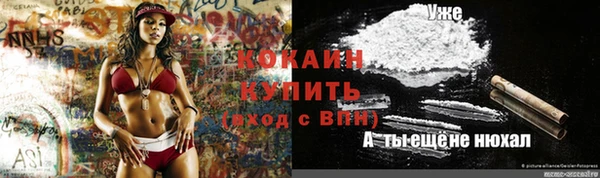 МДПВ Верхнеуральск