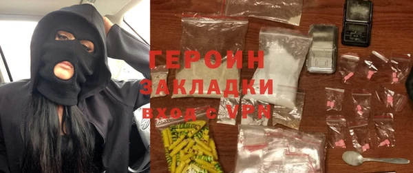МДПВ Верхнеуральск