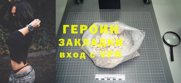 МДПВ Верхнеуральск